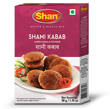 Rahul Verma Packshot