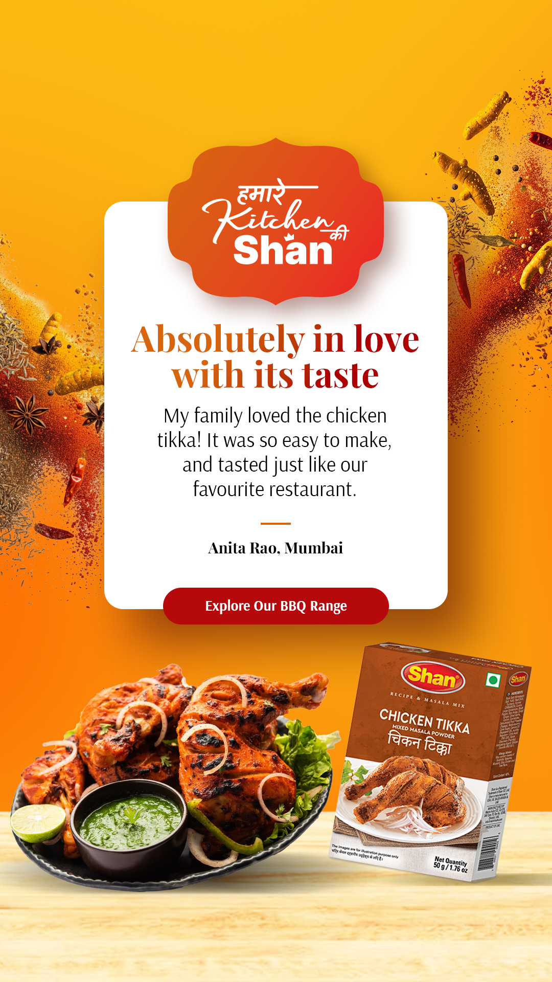 Shan foods Banner Mobile